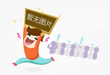 市审计局以高质量审计护航乡村全面振兴_